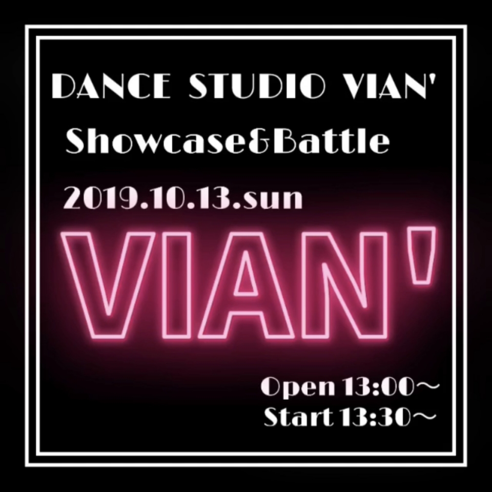 DANCE STUDIO VIAN' 発表会開催