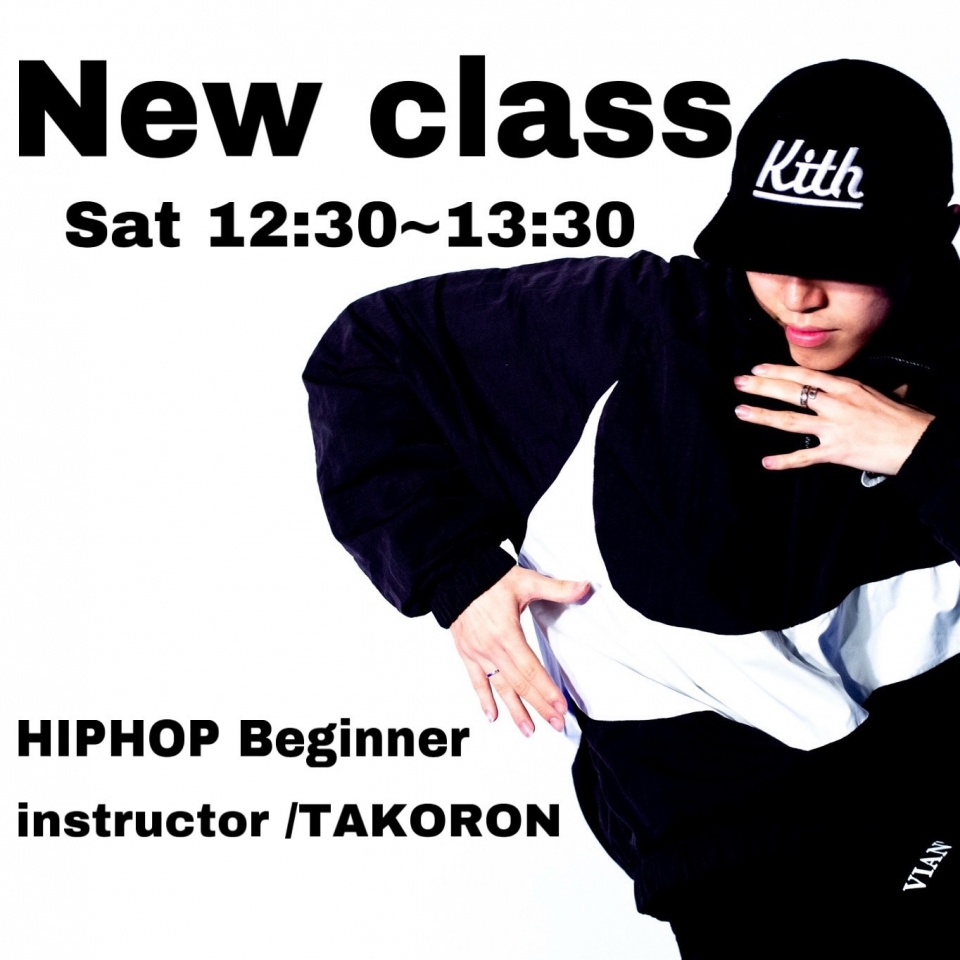 NEW CLASS START