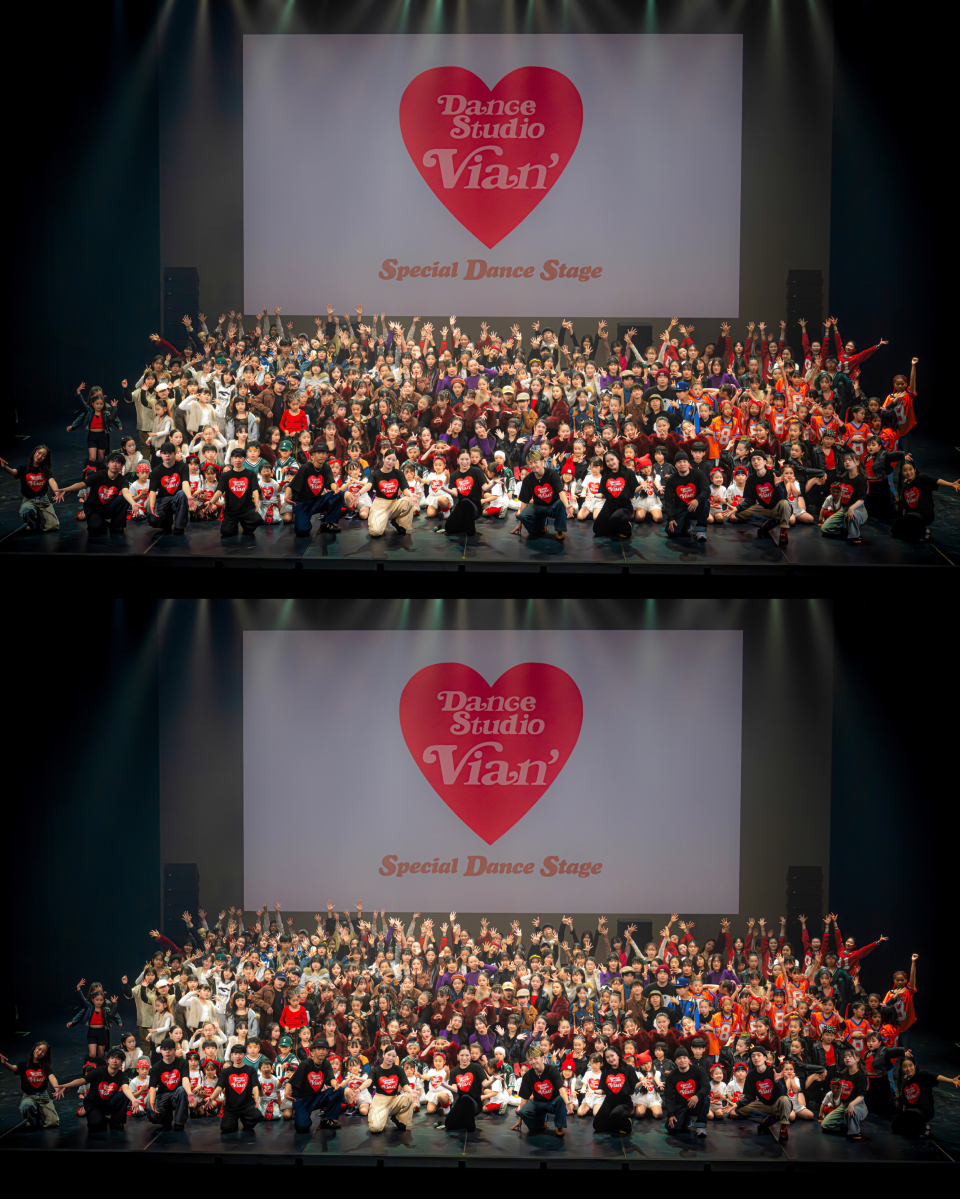 Dance Studio VIAN' SPECIAL DANCE STAGE 2026　発表会